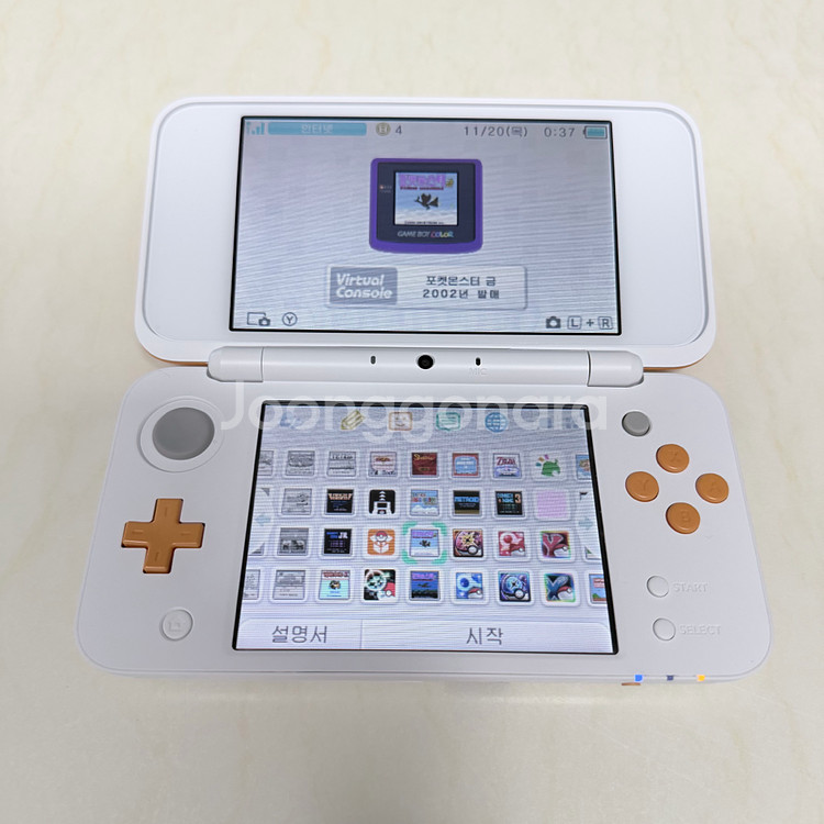 닌텐도 2ds xl 뉴투다수 오렌지--5