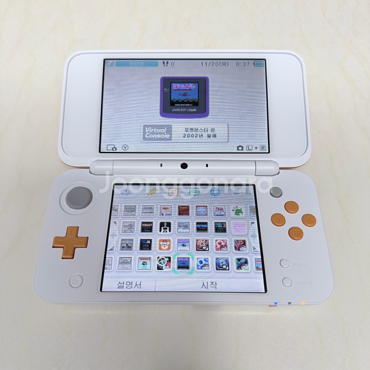 닌텐도 2ds xl 뉴투다수 오렌지--6