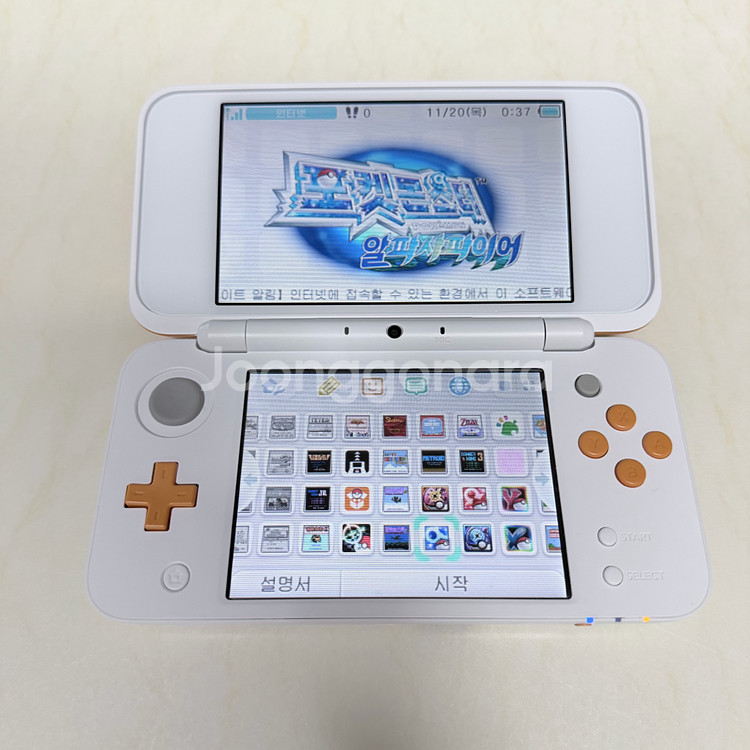 닌텐도 2ds xl 뉴투다수 오렌지--7