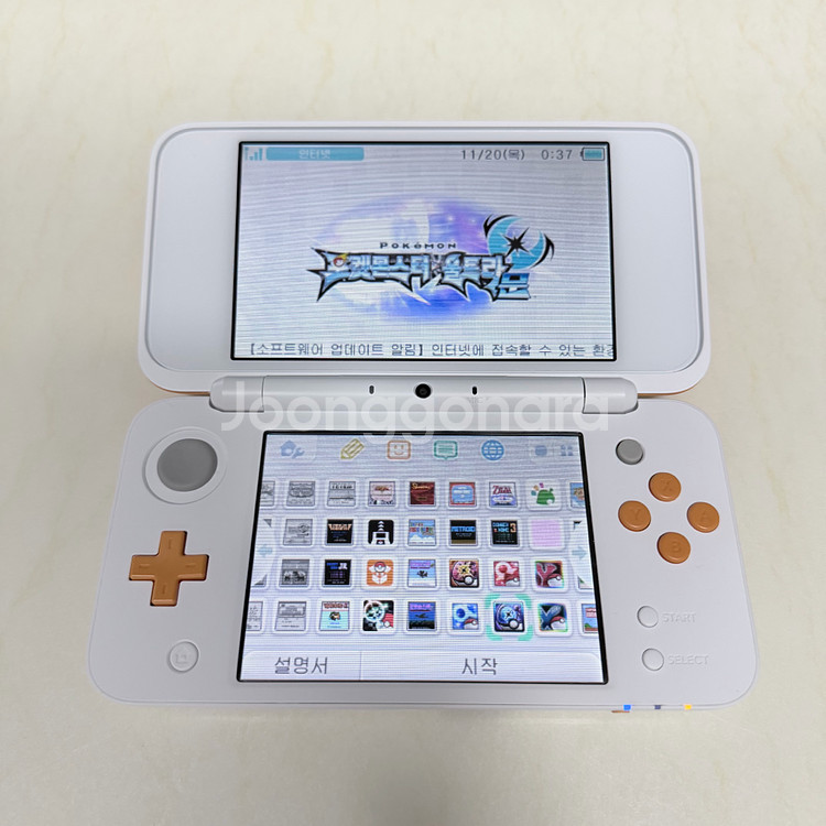 닌텐도 2ds xl 뉴투다수 오렌지--8