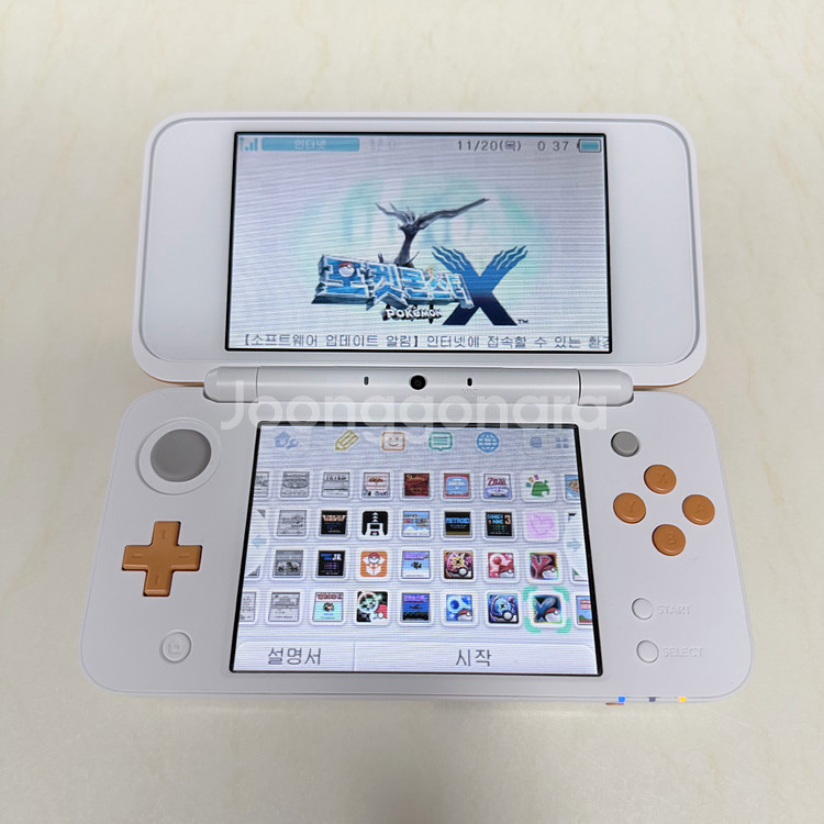 닌텐도 2ds xl 뉴투다수 오렌지--9