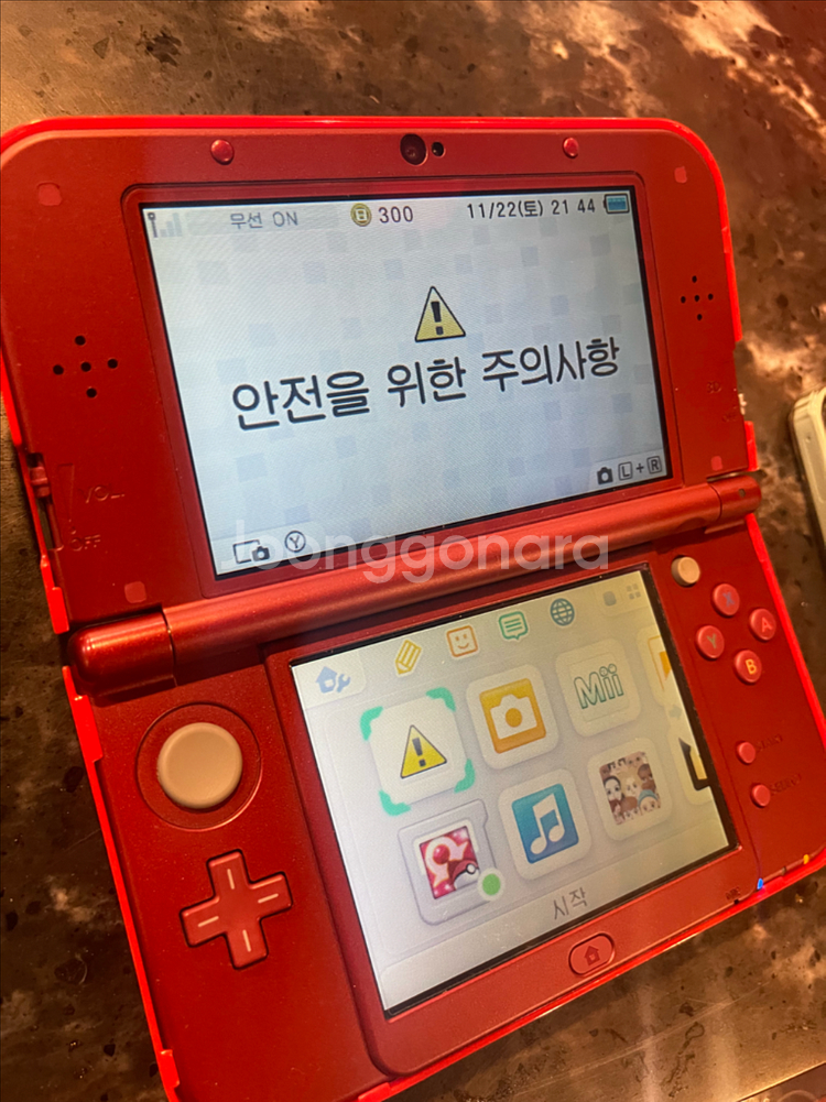 3ds 정발--3