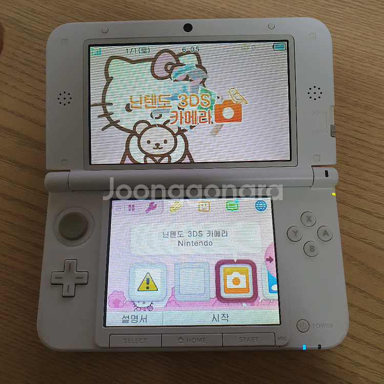 닌텐도 3ds xl 핑크--3