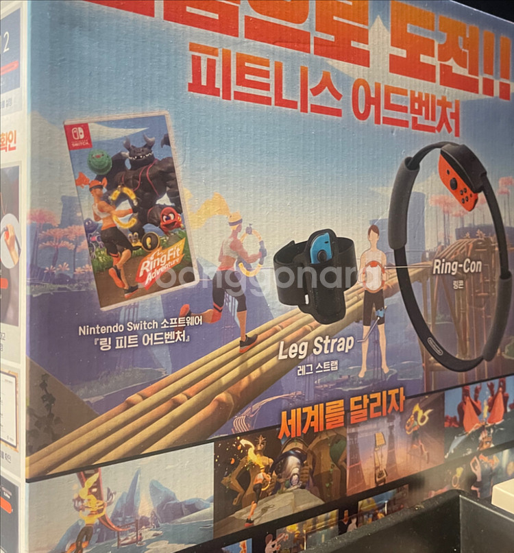 슈퍼 로봇가면 Y 닌텐도 스위치 게임--3