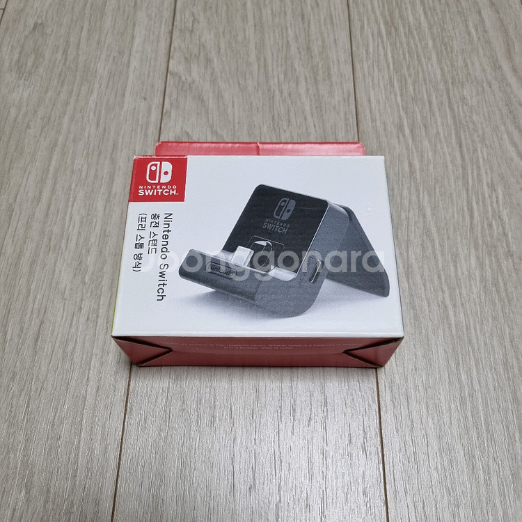 닌텐도 스위치 정품 충전 스탠드--0