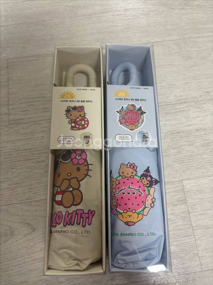올리브영 산리오 태닝 헬로키티 키티 우양산 양우산--1