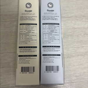 올리브영 산리오 태닝 헬로키티 키티 우양산 양우산