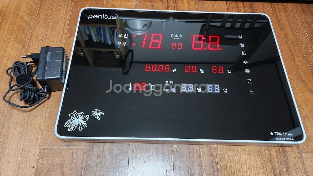 penitus 디지털 벽시계 RTIM-SH14R--0