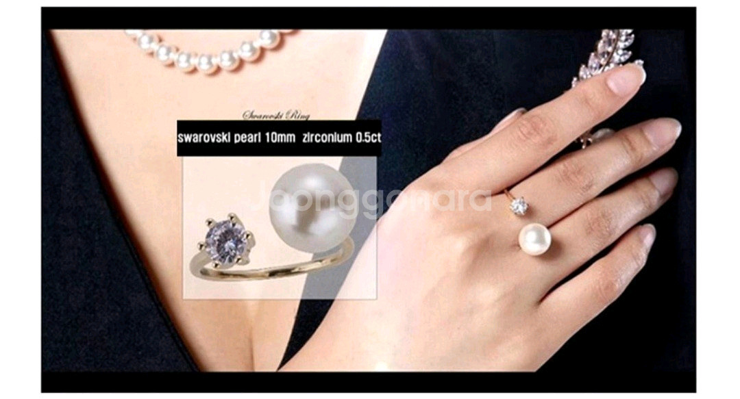 스와로브스키 코코리찌 5종셋트 고급케이스 진주모던세트(코코리찌 크리스탈 보증서 동봉)홈쇼핑 대박상품--6