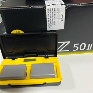 니콘 Z50 II 미러리스 카메라