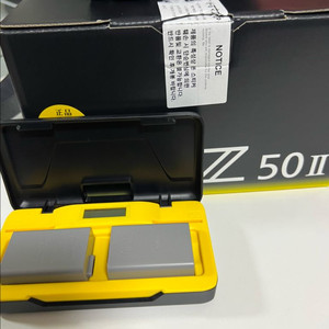 니콘 Z50 II 미러리스 카메라