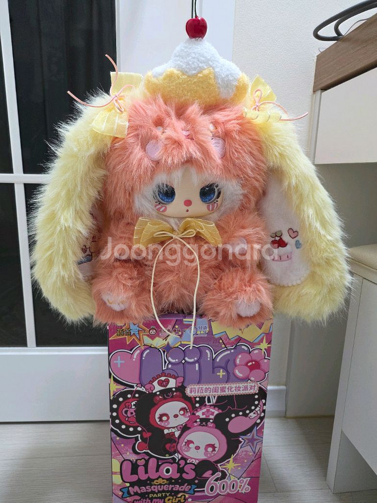 밀라600 새상품--1