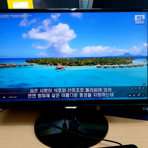 삼성 24인치 tv 티비 모니터 LT24D393