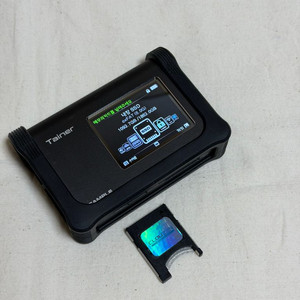 클라우젠 테이너 2TB 메모리 백업장치