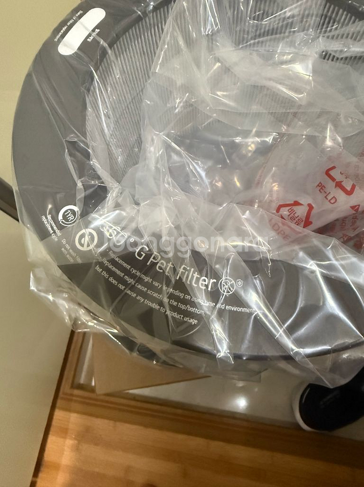 엘지 공기청정기 정품 퓨리케어 g 펫필터 2개 세트 팝니다. PFSADC01 LG g팻필터--2