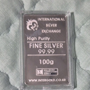 실버바 100g 팜니다