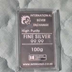 실버바 100g 팜니다