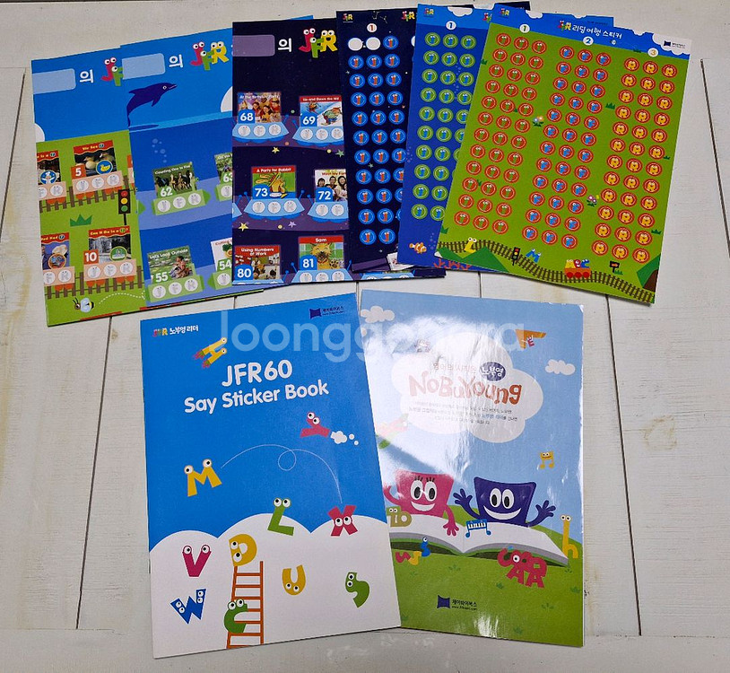 노부영 세트 500여권--1