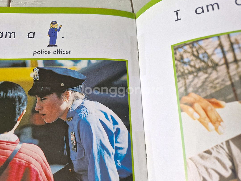 노부영 세트 500여권--9