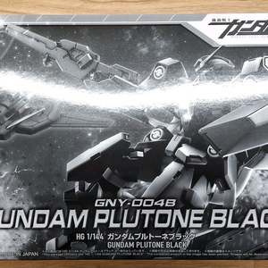 건담 프라모델 세트 (HG 1/144)