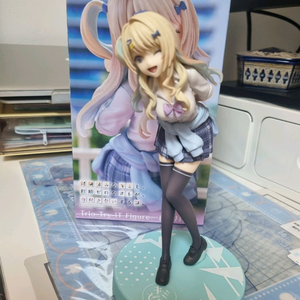 경험 많은 너와 경험 없는 내가 사귀게 시라카와 루나 피규어 후류 교복