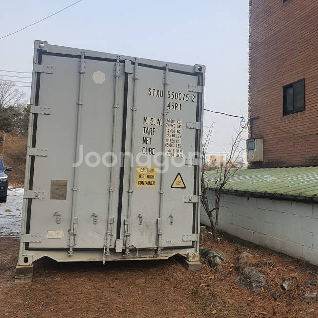 40피드 냉동 컨테이너판매합니다.--2