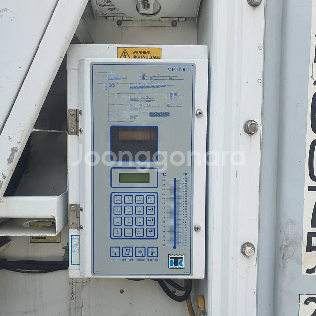 40피드 냉동 컨테이너판매합니다.--4