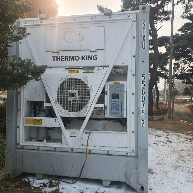 40피드 냉동 컨테이너판매합니다. 이미지