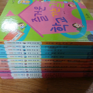 교원 솔루토이 학교가는날 + 환경 , 성공하는 가족들의 7가지 습관