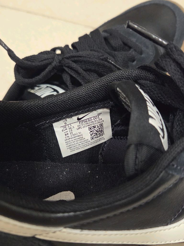 나이키 킬샷2 블랙 이미지