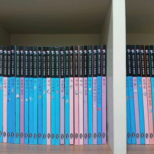 포커스 사이언스 테마동화 42권