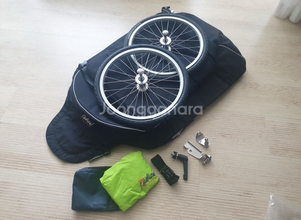 래디칼 디자인 radical design 자전거 트레일러 브롬튼 and 일반자전거용 세트--1