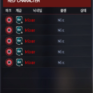 서든 클랜 서든어택 클랜 이미지