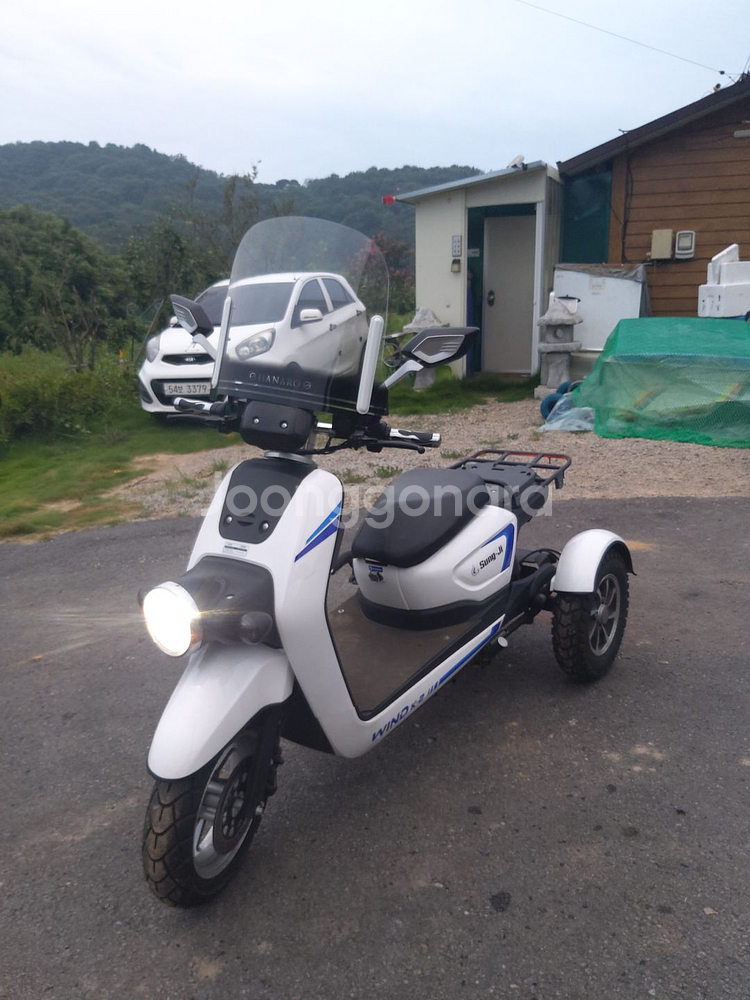 전기오토바이--0