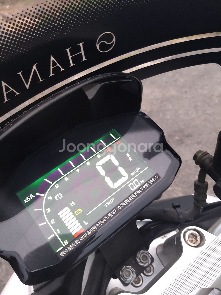 전기오토바이--6