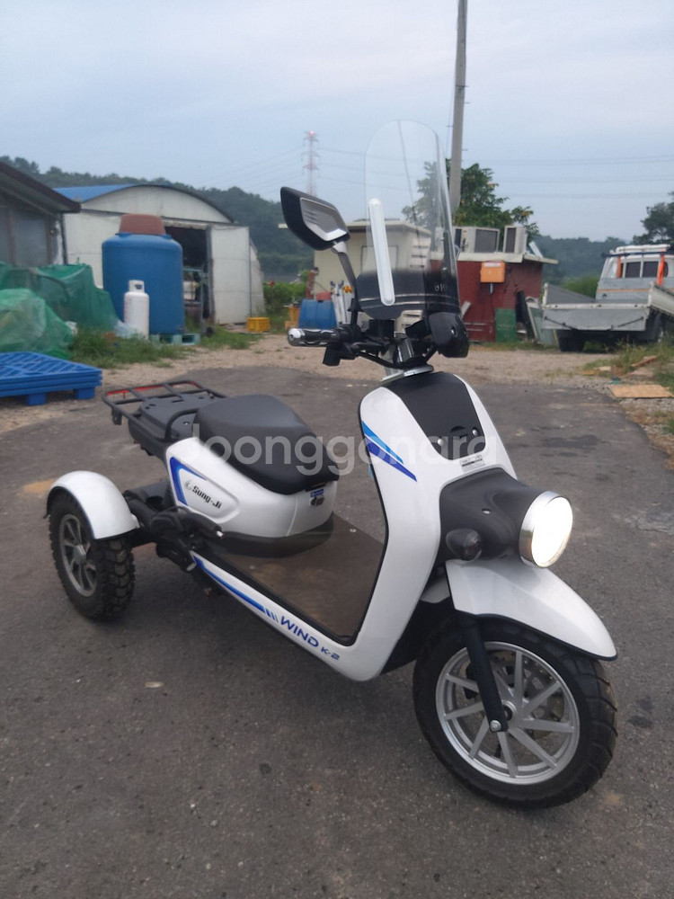 전기오토바이--2