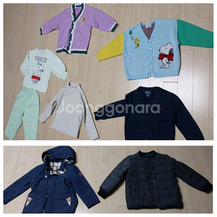 남아 110~120호 닥스 아이러브제이 일괄택포--0