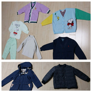 남아 110~120호 닥스 아이러브제이 일괄택포