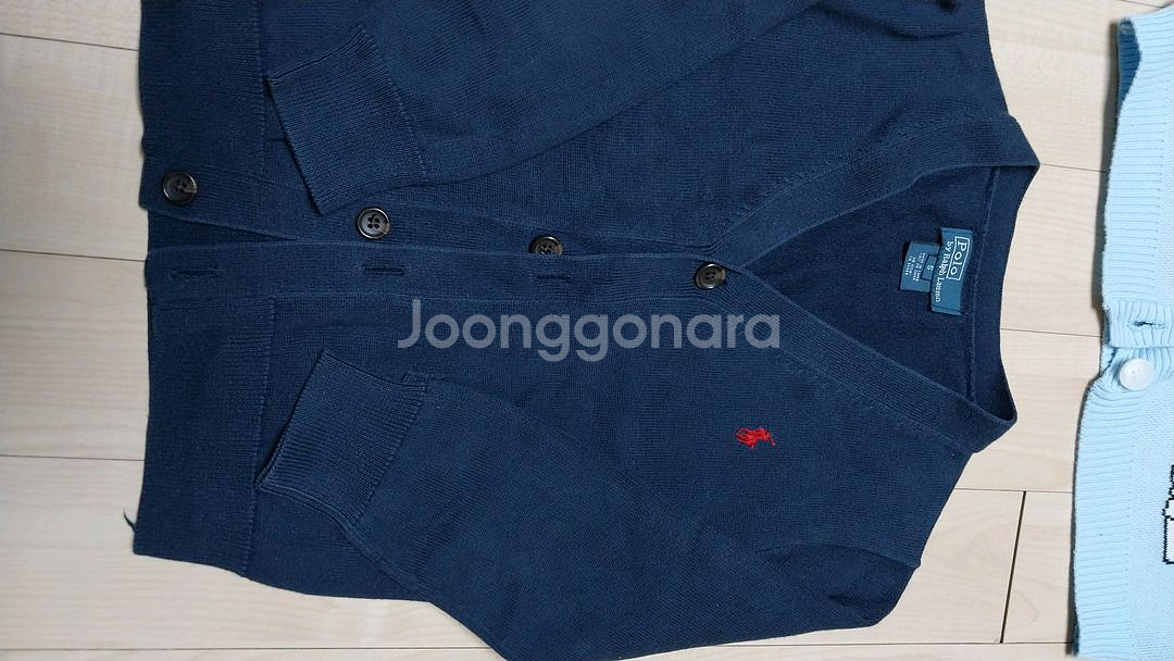 남아 110~120호 닥스 아이러브제이 일괄택포--4