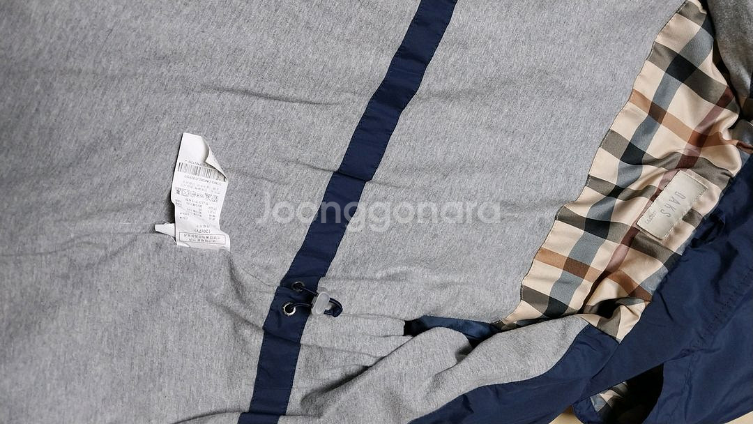 남아 110~120호 닥스 아이러브제이 일괄택포--9