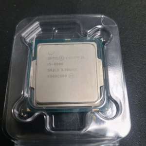 cpu i5 6600