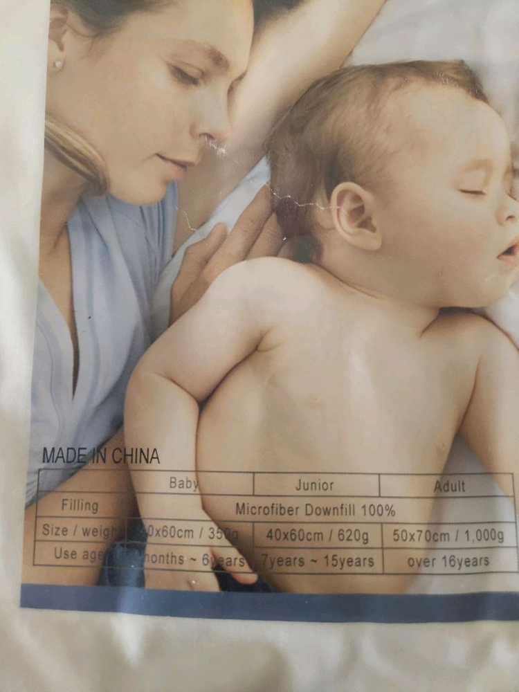 독일 헬렌스타인 다운필 숙면 베개 유아용--3