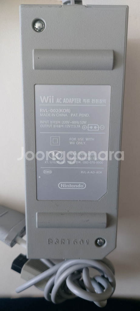 닌텐도 Wii 위 본체만 판매합니다(한국판)--6