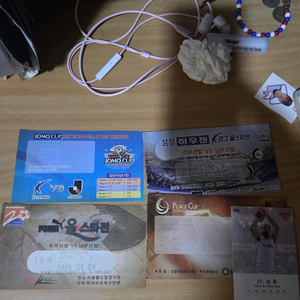 k리그 예전 올스타전 티켓