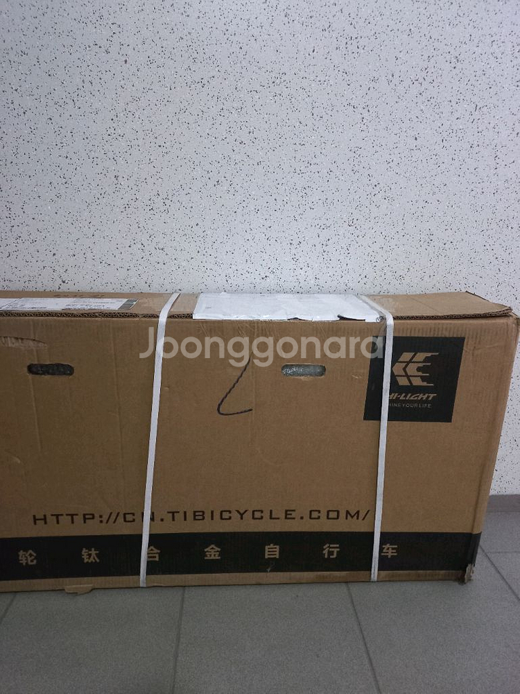 HI-LIght G7.2 티타늄 프레임셋--3