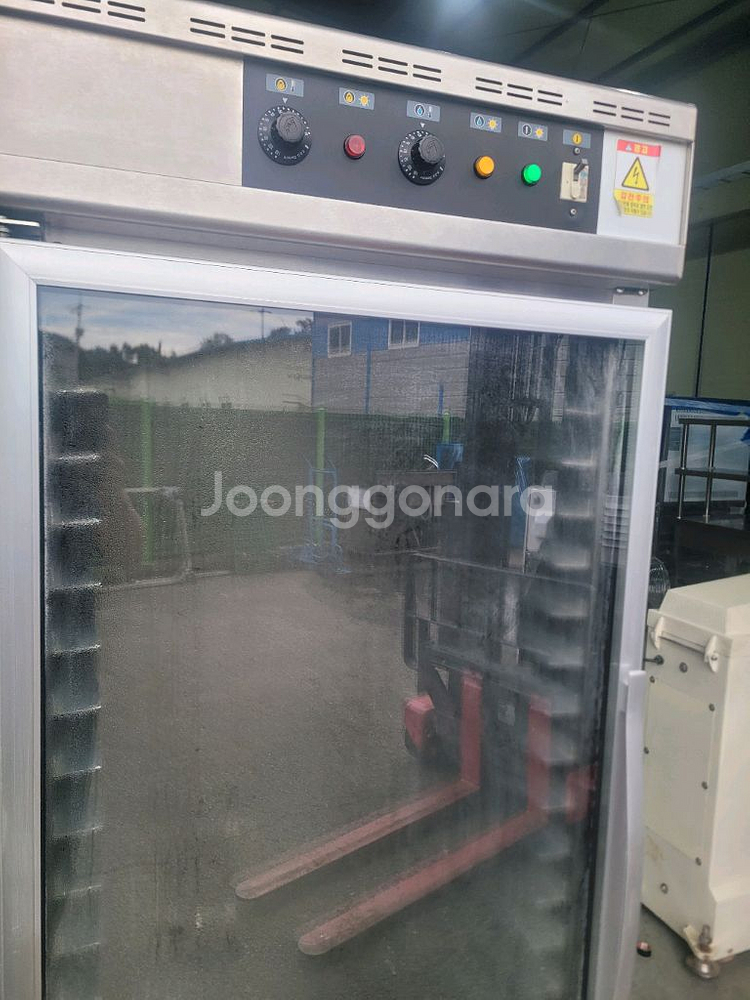 40매아날로그발효기--4