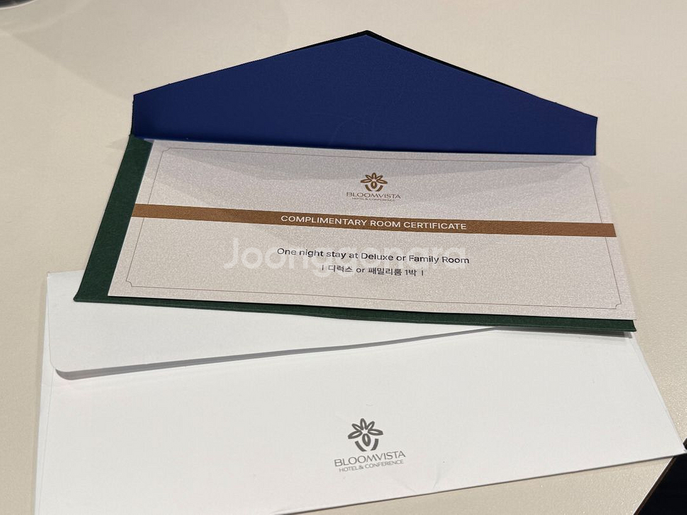 양평 블룸비스타 호텔 숙박권+조식+사우나--0