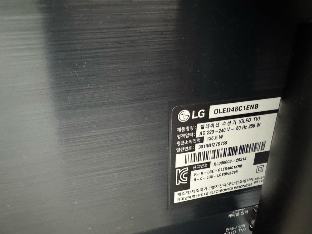 LG 올레드 48인치 TV OLED48C1ENB 액정 파손 부품용--2
