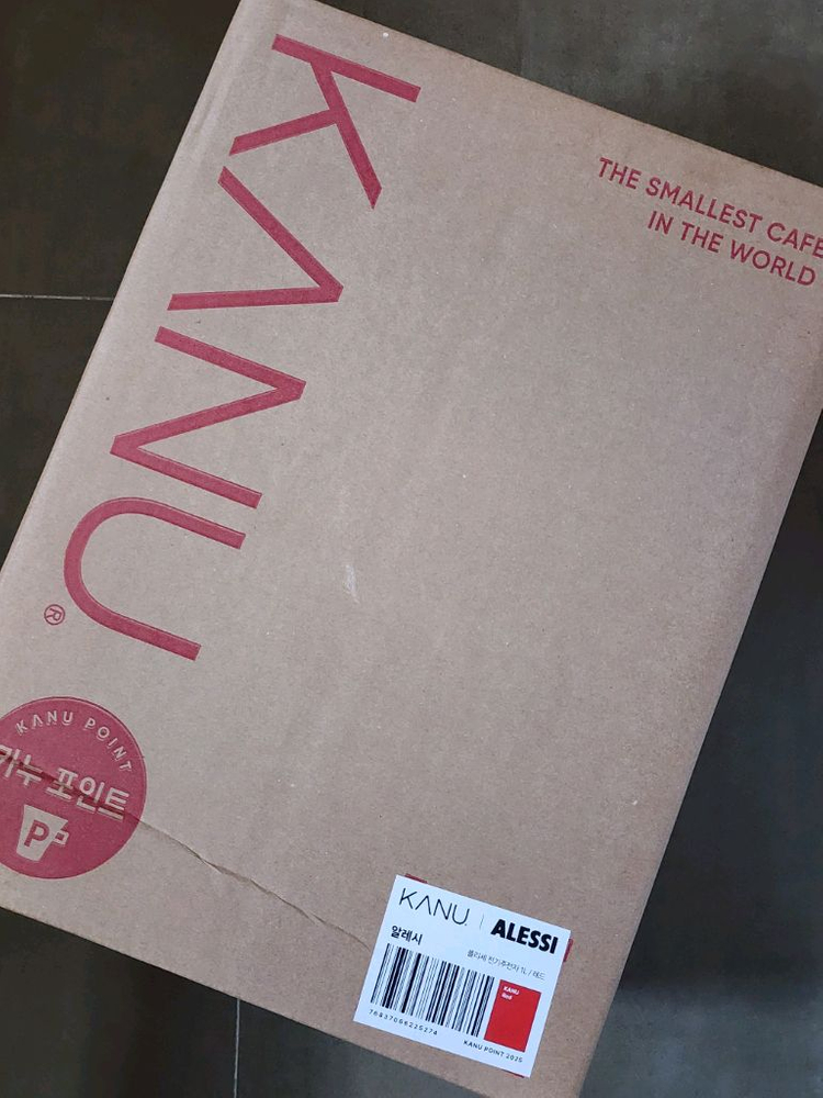 알레시 플리세 전기 주전자--4