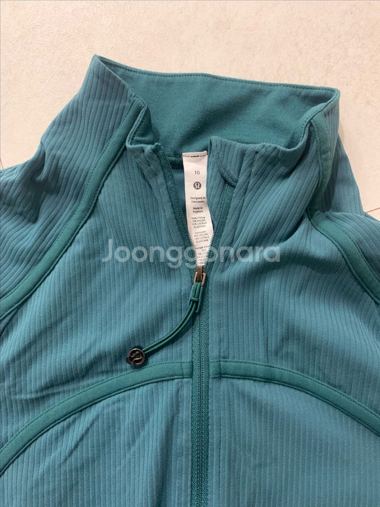 룰루레몬 10사이즈(날씬 66사이즈) 정가184000원--1